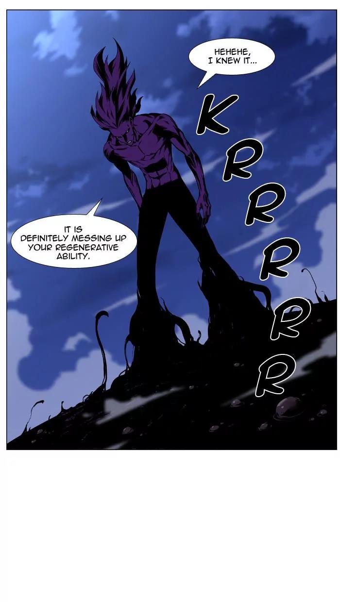 Noblesse Chapter 439 page 64 - Chapter 439: Ep.438
