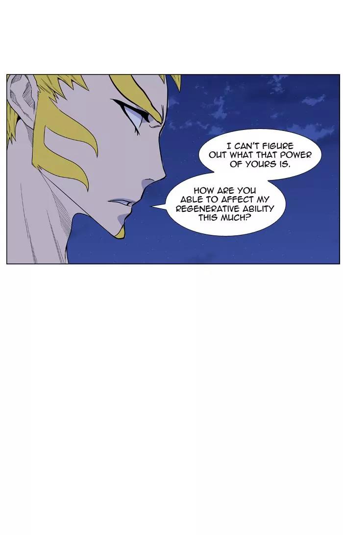 Noblesse Chapter 439 page 65 - Chapter 439: Ep.438