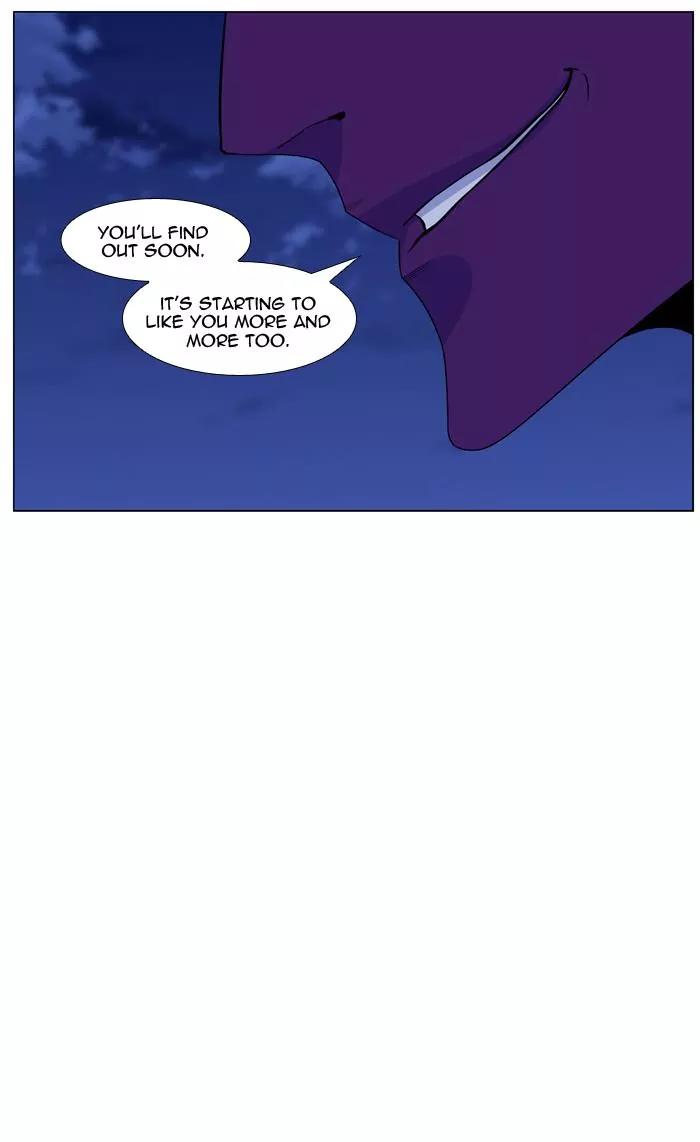 Noblesse Chapter 439 page 66 - Chapter 439: Ep.438