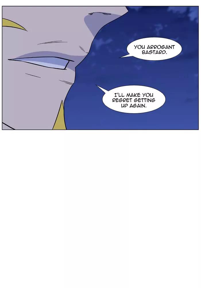 Noblesse Chapter 439 page 67 - Chapter 439: Ep.438