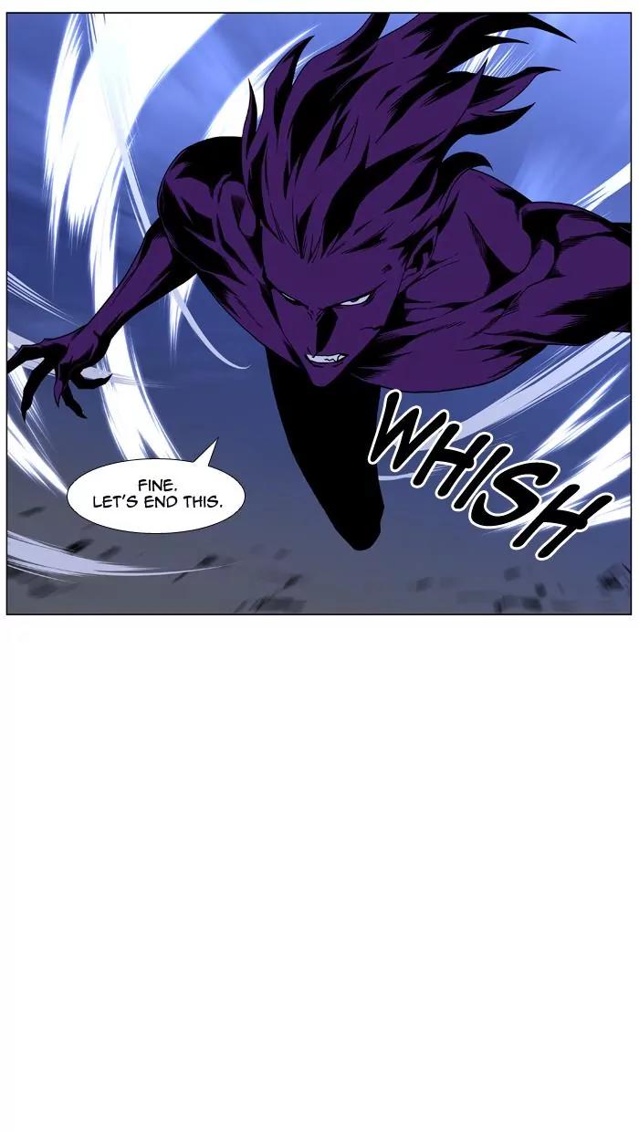 Noblesse Chapter 439 page 68 - Chapter 439: Ep.438