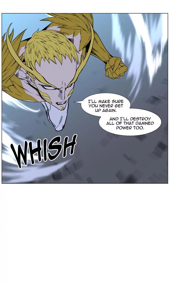 Noblesse Chapter 439 page 69 - Chapter 439: Ep.438