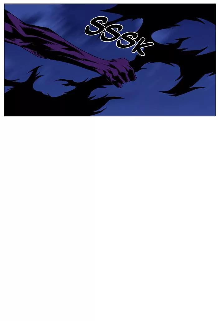 Noblesse Chapter 439 page 70 - Chapter 439: Ep.438