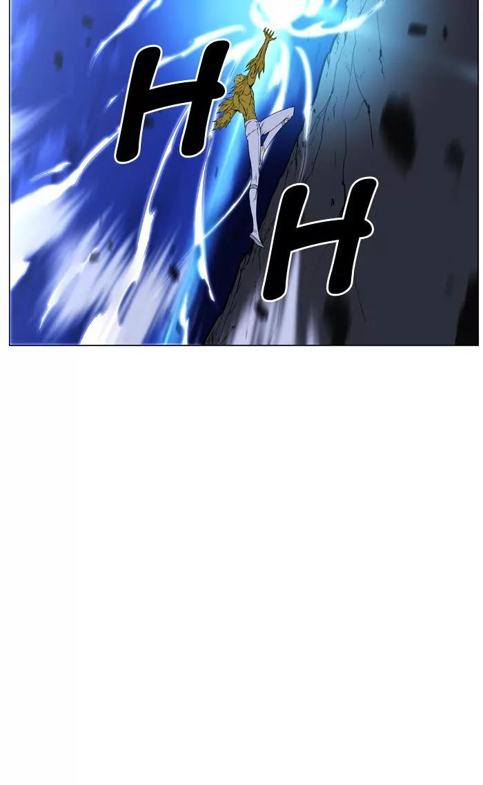 Noblesse Chapter 439 page 72 - Chapter 439: Ep.438