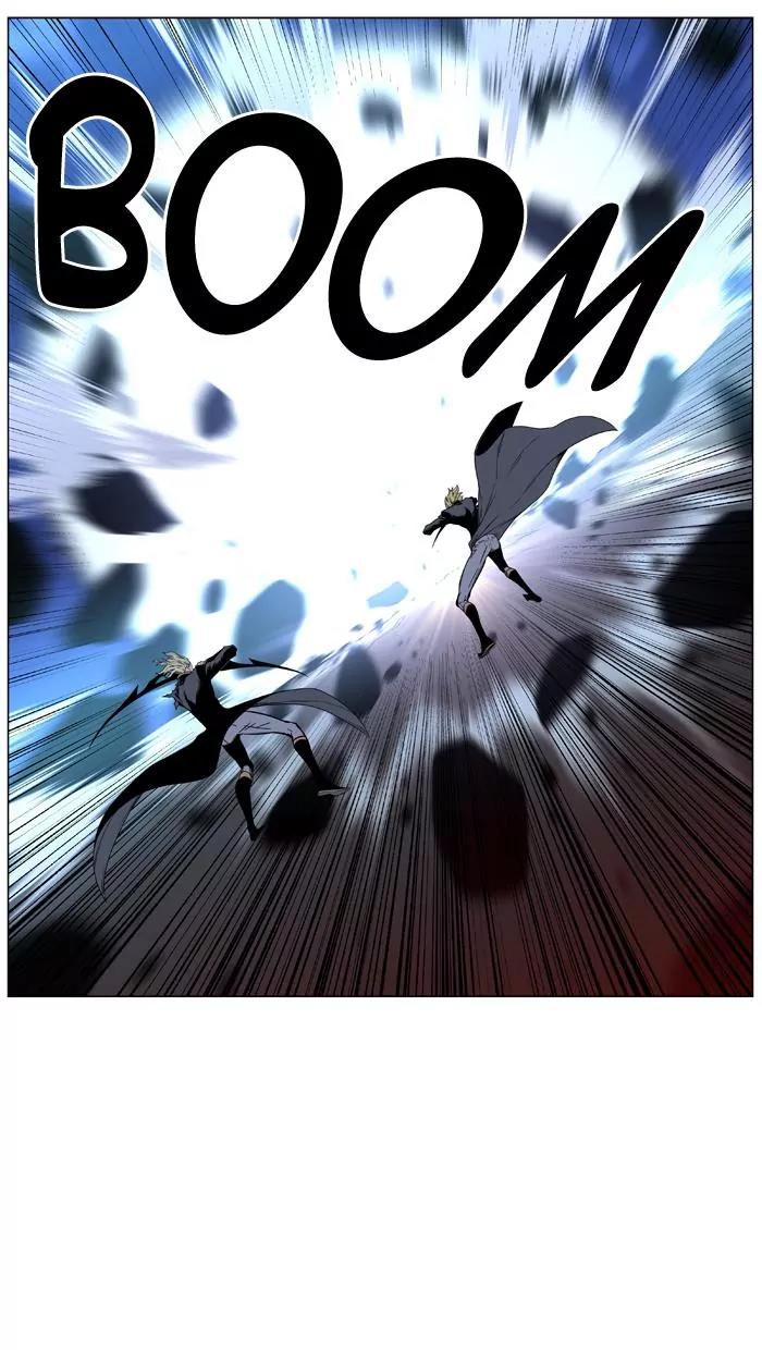 Noblesse Chapter 439 page 73 - Chapter 439: Ep.438
