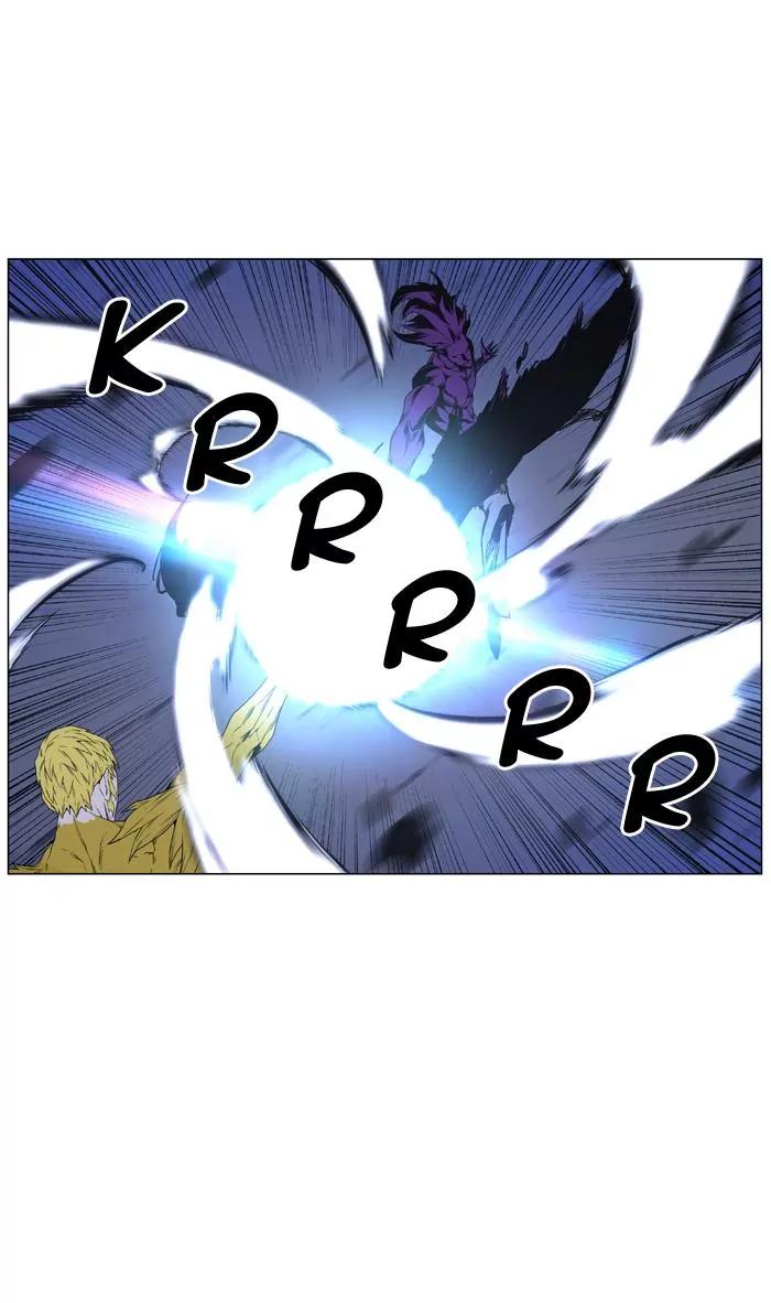 Noblesse Chapter 439 page 74 - Chapter 439: Ep.438