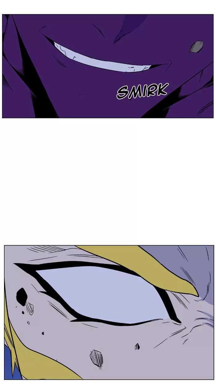 Noblesse Chapter 439 page 75 - Chapter 439: Ep.438
