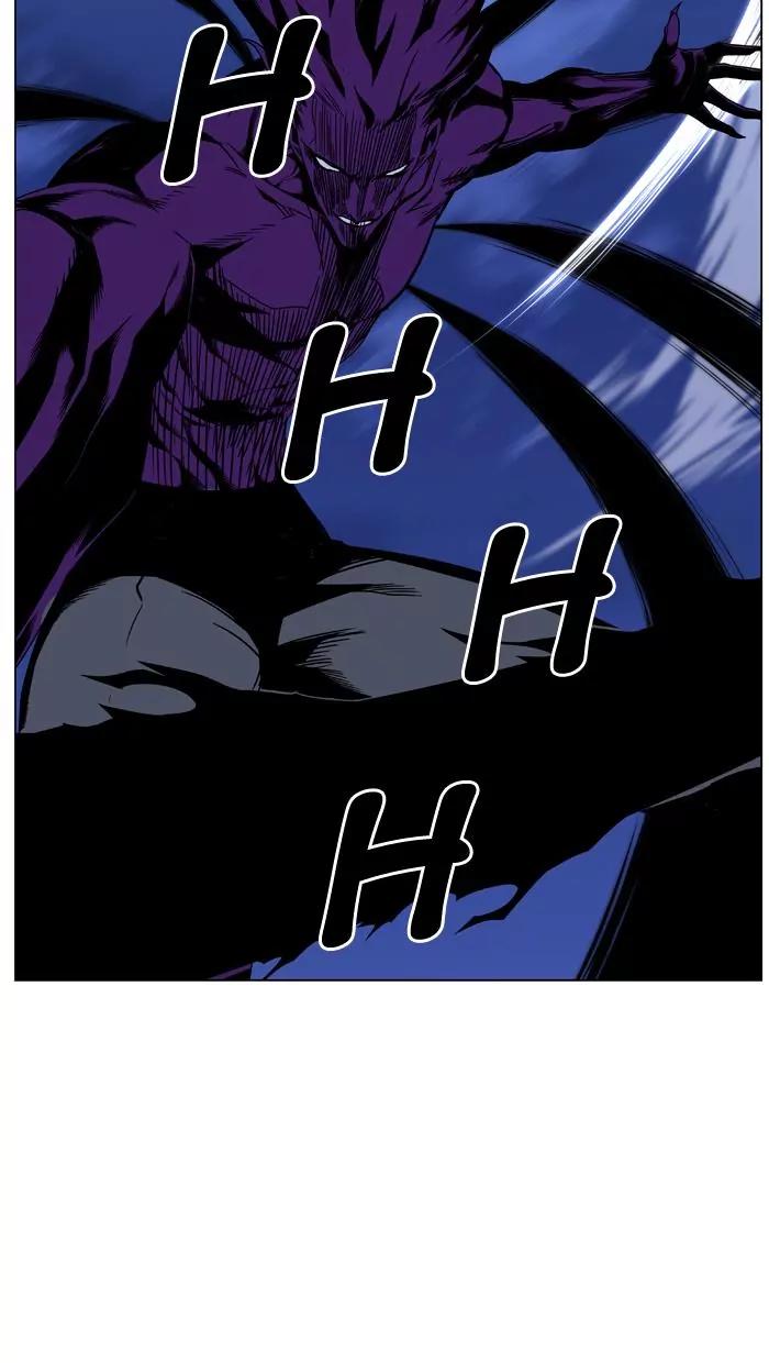 Noblesse Chapter 439 page 77 - Chapter 439: Ep.438