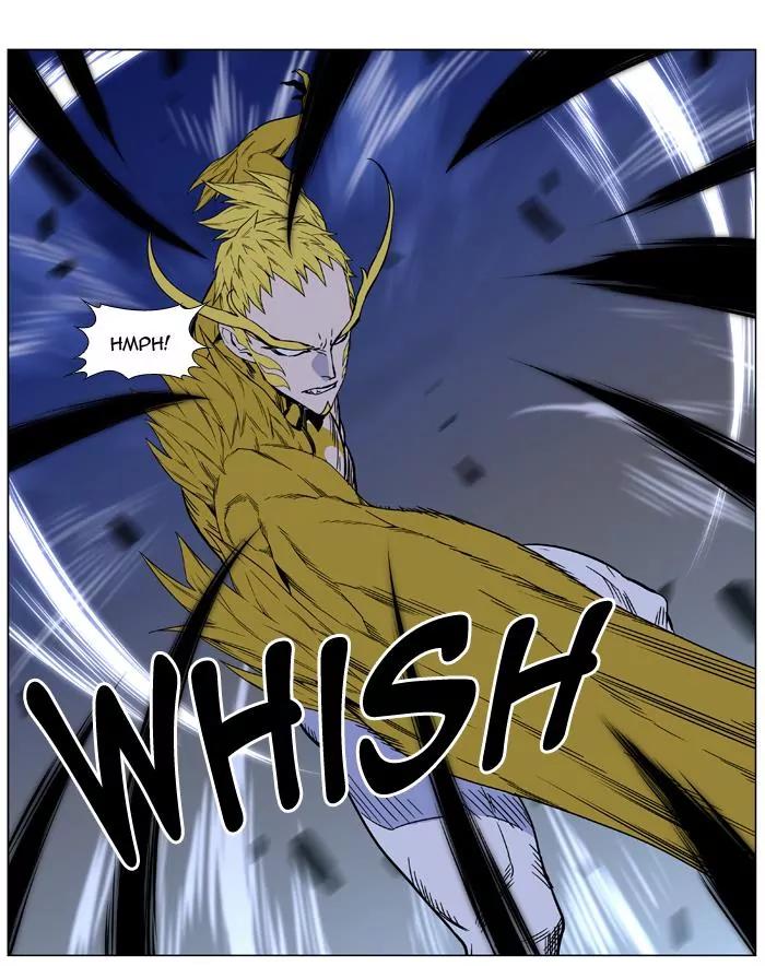 Noblesse Chapter 439 page 78 - Chapter 439: Ep.438