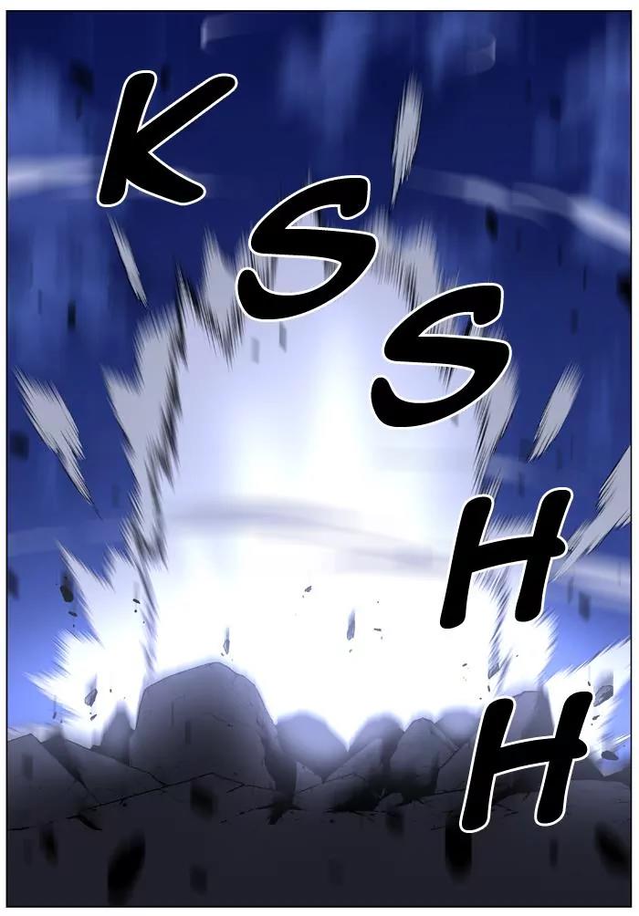 Noblesse Chapter 439 page 79 - Chapter 439: Ep.438