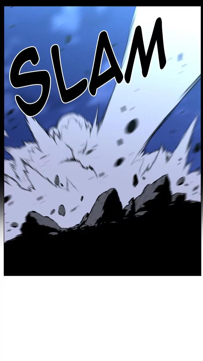Noblesse Chapter 439 page 9 - Chapter 439: Ep.438