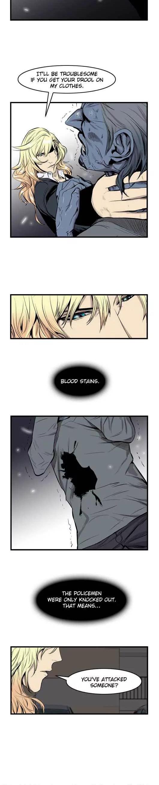 Noblesse Chapter 44 page 4 - Chapter 44: Ep.44