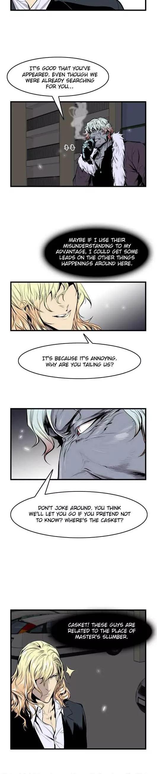 Noblesse Chapter 44 page 6 - Chapter 44: Ep.44