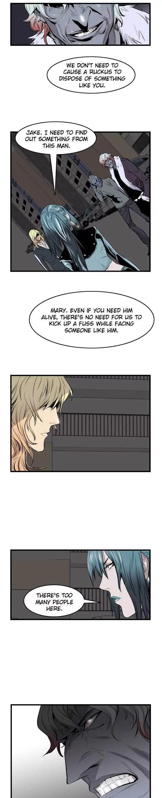 Noblesse Chapter 44 page 9 - Chapter 44: Ep.44