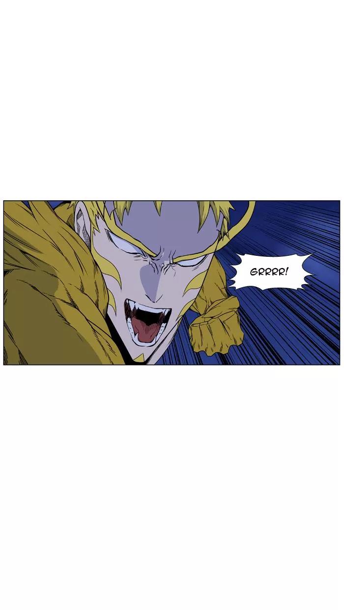 Noblesse Chapter 440 page 10 - Chapter 440: Ep.439