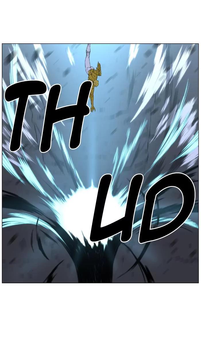 Noblesse Chapter 440 page 11 - Chapter 440: Ep.439