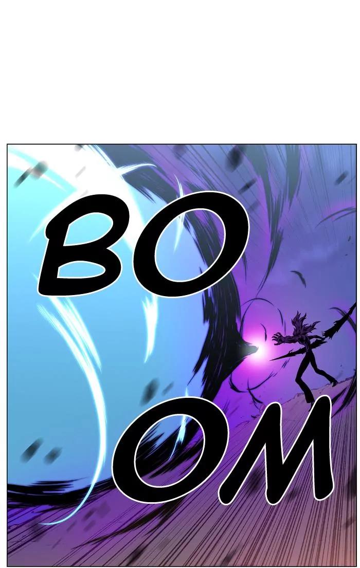 Noblesse Chapter 440 page 12 - Chapter 440: Ep.439