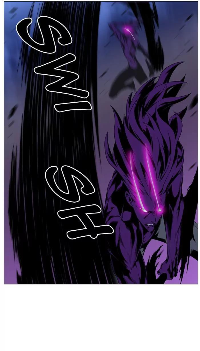 Noblesse Chapter 440 page 13 - Chapter 440: Ep.439