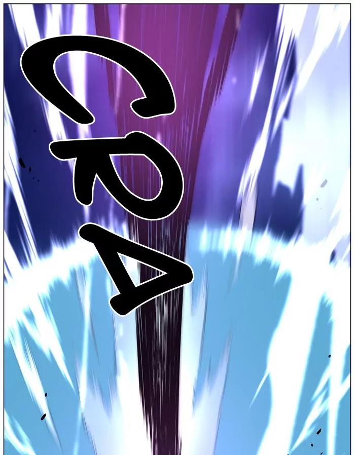 Noblesse Chapter 440 page 14 - Chapter 440: Ep.439