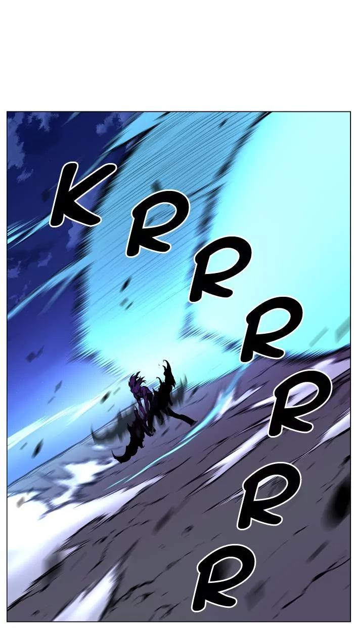 Noblesse Chapter 440 page 16 - Chapter 440: Ep.439