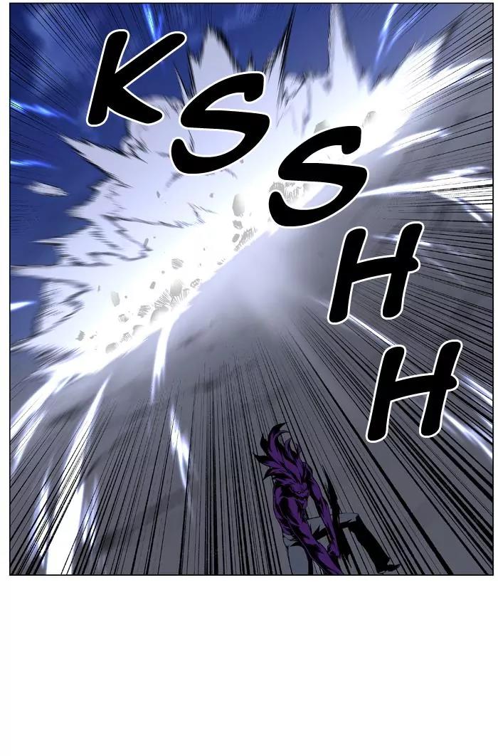 Noblesse Chapter 440 page 17 - Chapter 440: Ep.439