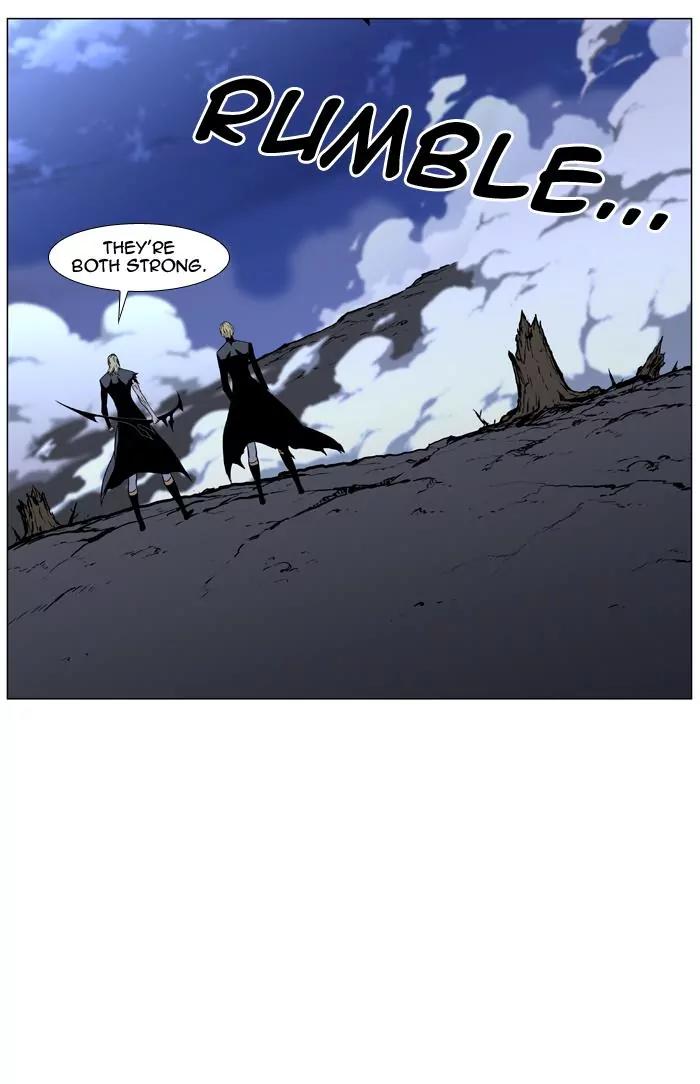 Noblesse Chapter 440 page 19 - Chapter 440: Ep.439