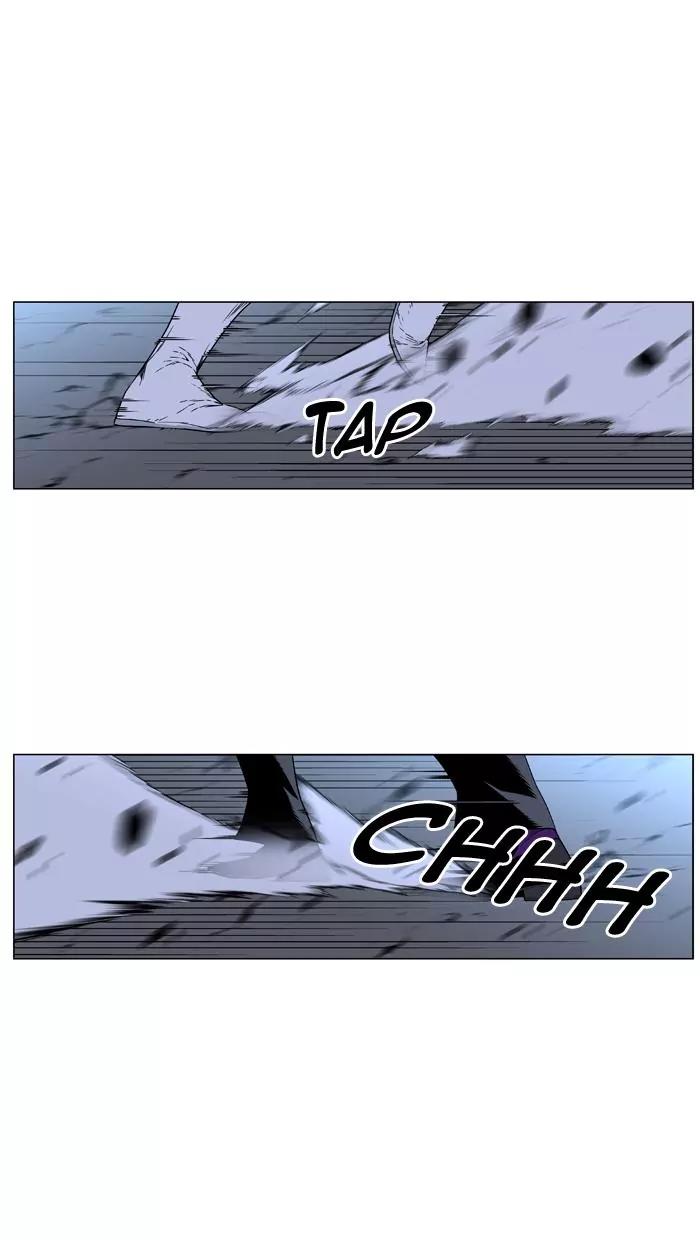 Noblesse Chapter 440 page 2 - Chapter 440: Ep.439