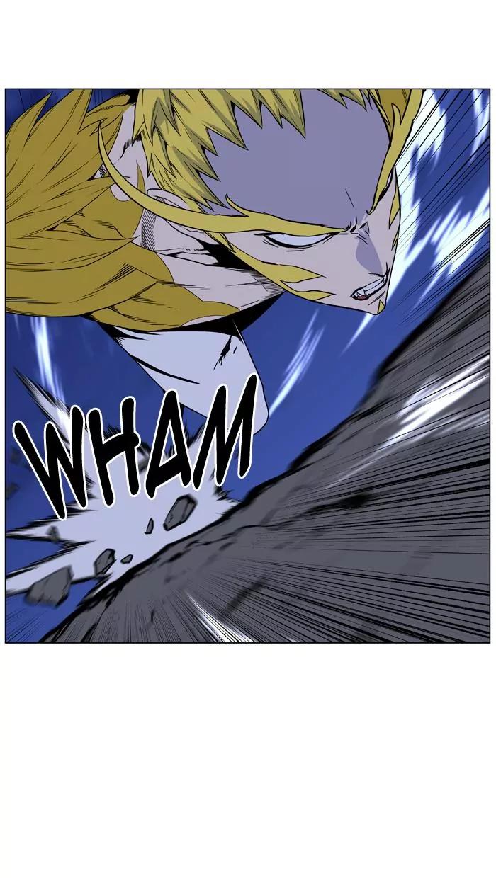 Noblesse Chapter 440 page 27 - Chapter 440: Ep.439