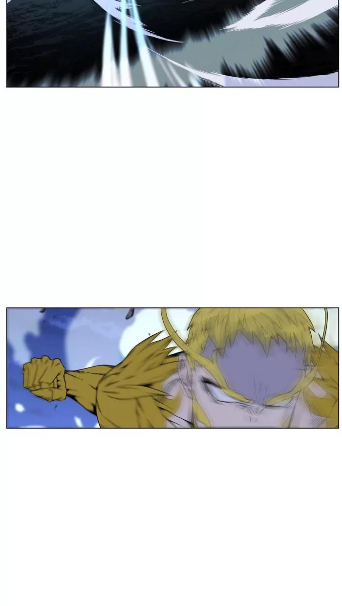 Noblesse Chapter 440 page 29 - Chapter 440: Ep.439