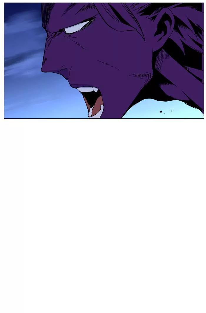 Noblesse Chapter 440 page 34 - Chapter 440: Ep.439