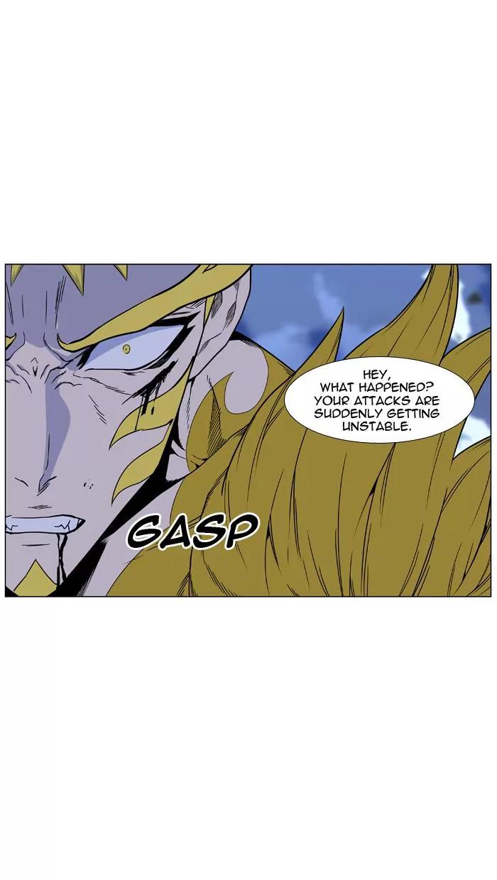 Noblesse Chapter 440 page 36 - Chapter 440: Ep.439
