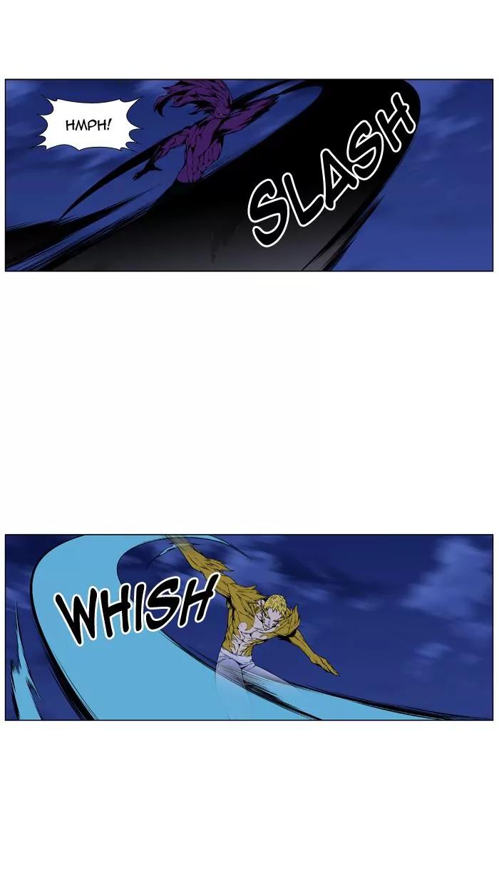 Noblesse Chapter 440 page 4 - Chapter 440: Ep.439