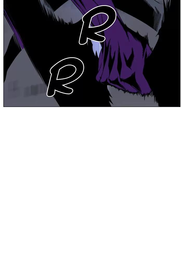 Noblesse Chapter 440 page 40 - Chapter 440: Ep.439