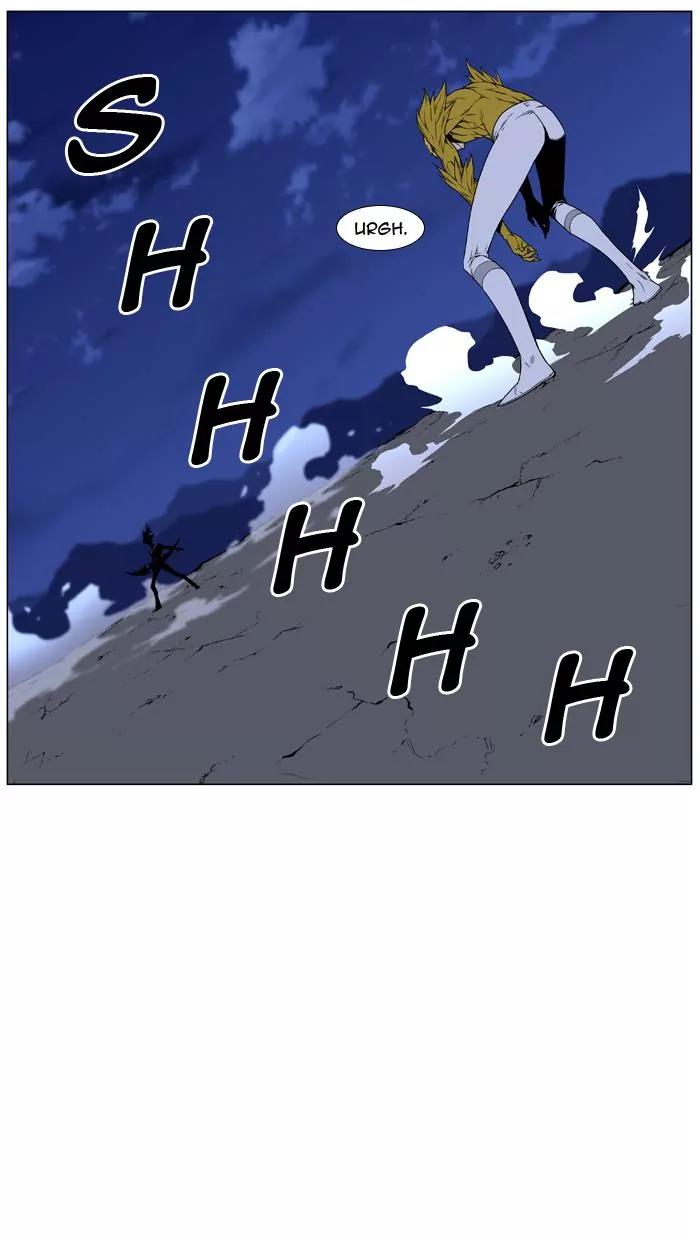 Noblesse Chapter 440 page 42 - Chapter 440: Ep.439