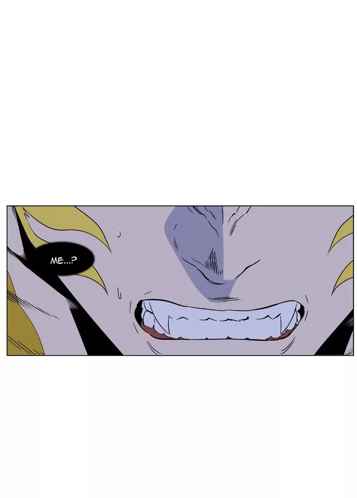 Noblesse Chapter 440 page 44 - Chapter 440: Ep.439