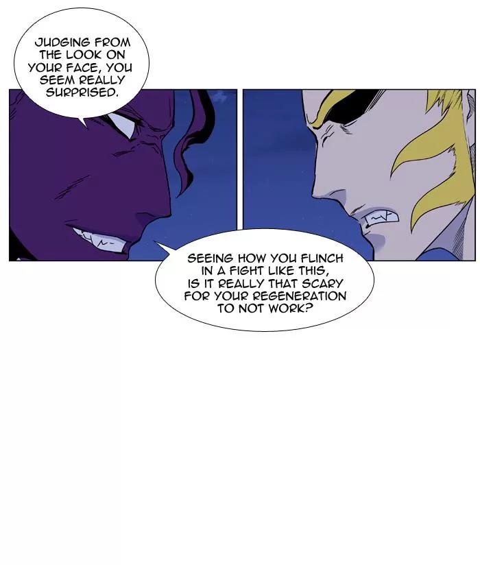 Noblesse Chapter 440 page 45 - Chapter 440: Ep.439