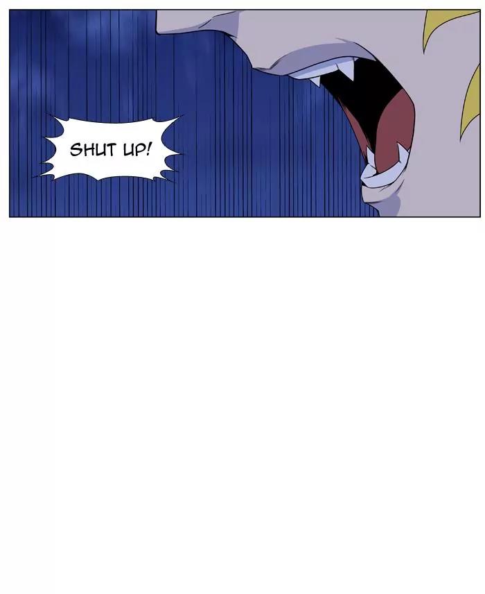 Noblesse Chapter 440 page 46 - Chapter 440: Ep.439