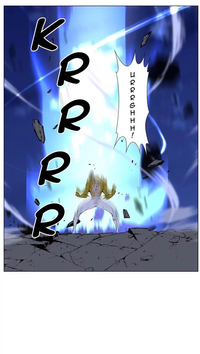 Noblesse Chapter 440 page 47 - Chapter 440: Ep.439