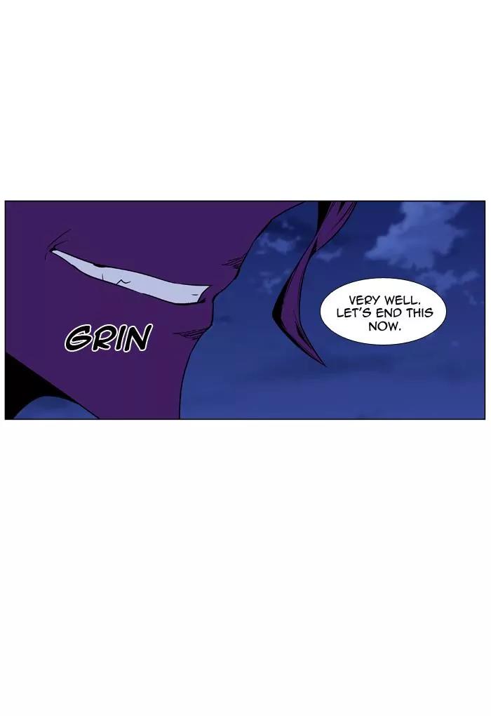 Noblesse Chapter 440 page 48 - Chapter 440: Ep.439