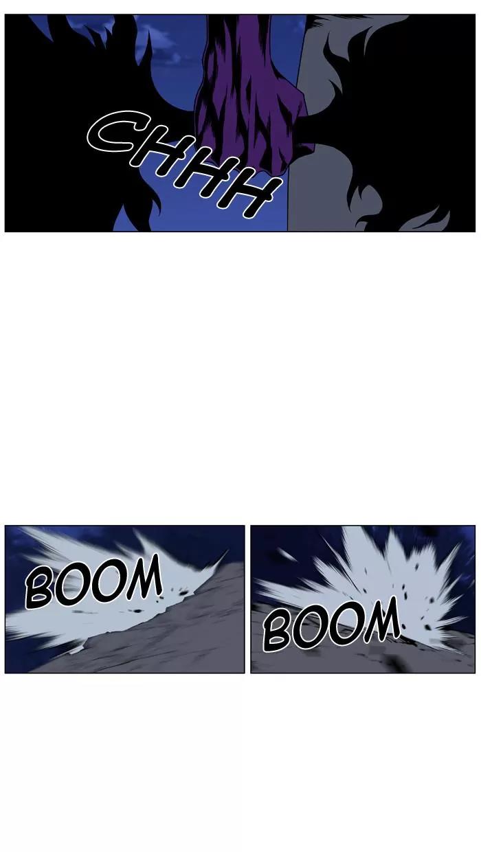Noblesse Chapter 440 page 49 - Chapter 440: Ep.439