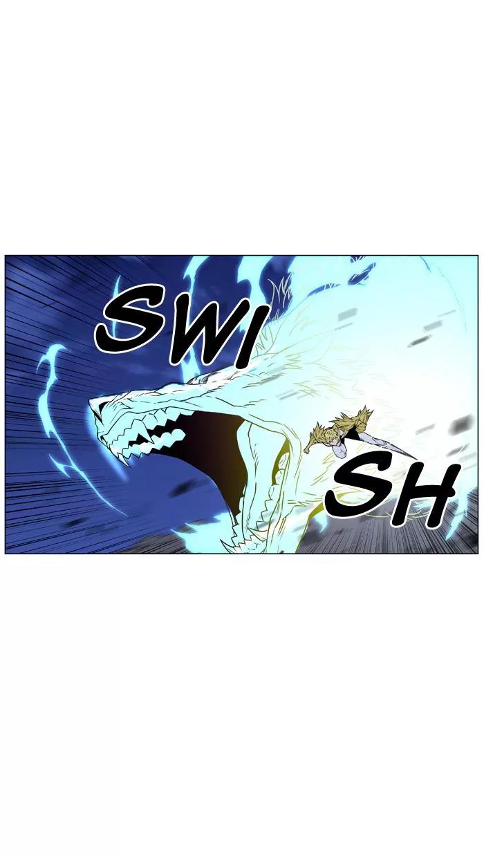 Noblesse Chapter 440 page 50 - Chapter 440: Ep.439