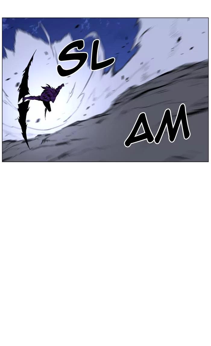 Noblesse Chapter 440 page 51 - Chapter 440: Ep.439