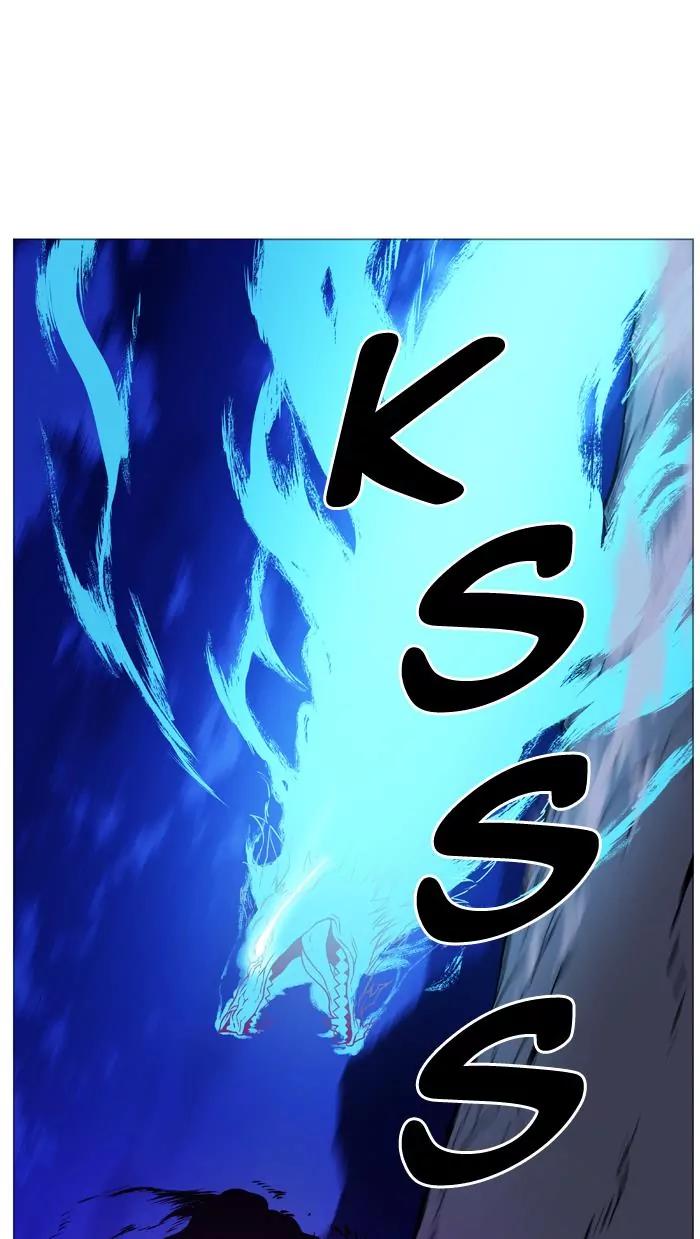 Noblesse Chapter 440 page 52 - Chapter 440: Ep.439