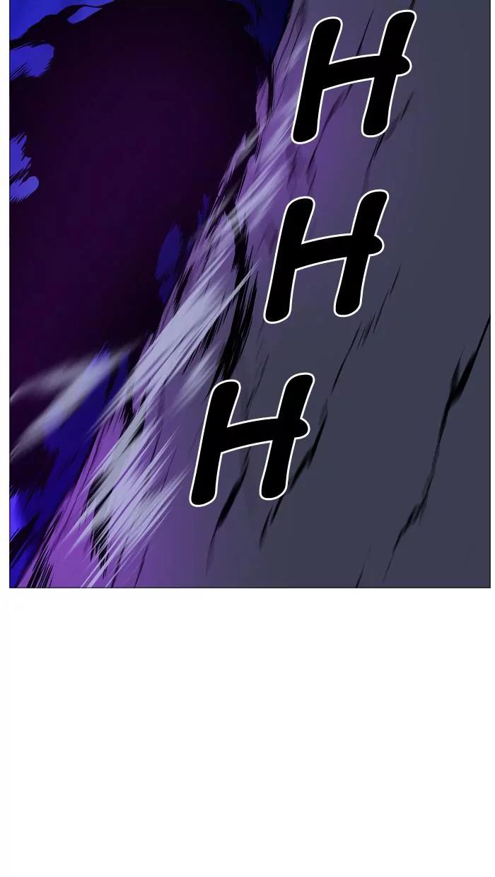 Noblesse Chapter 440 page 53 - Chapter 440: Ep.439