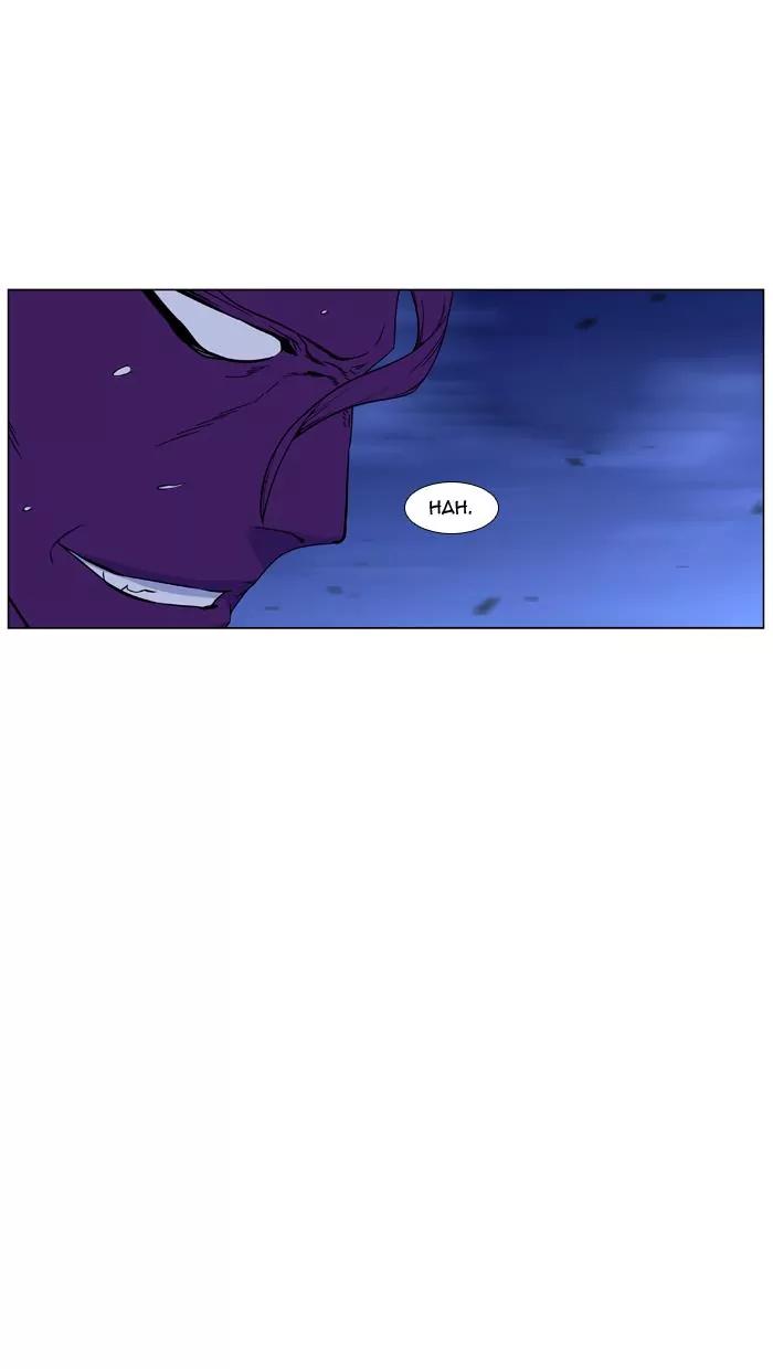 Noblesse Chapter 440 page 56 - Chapter 440: Ep.439