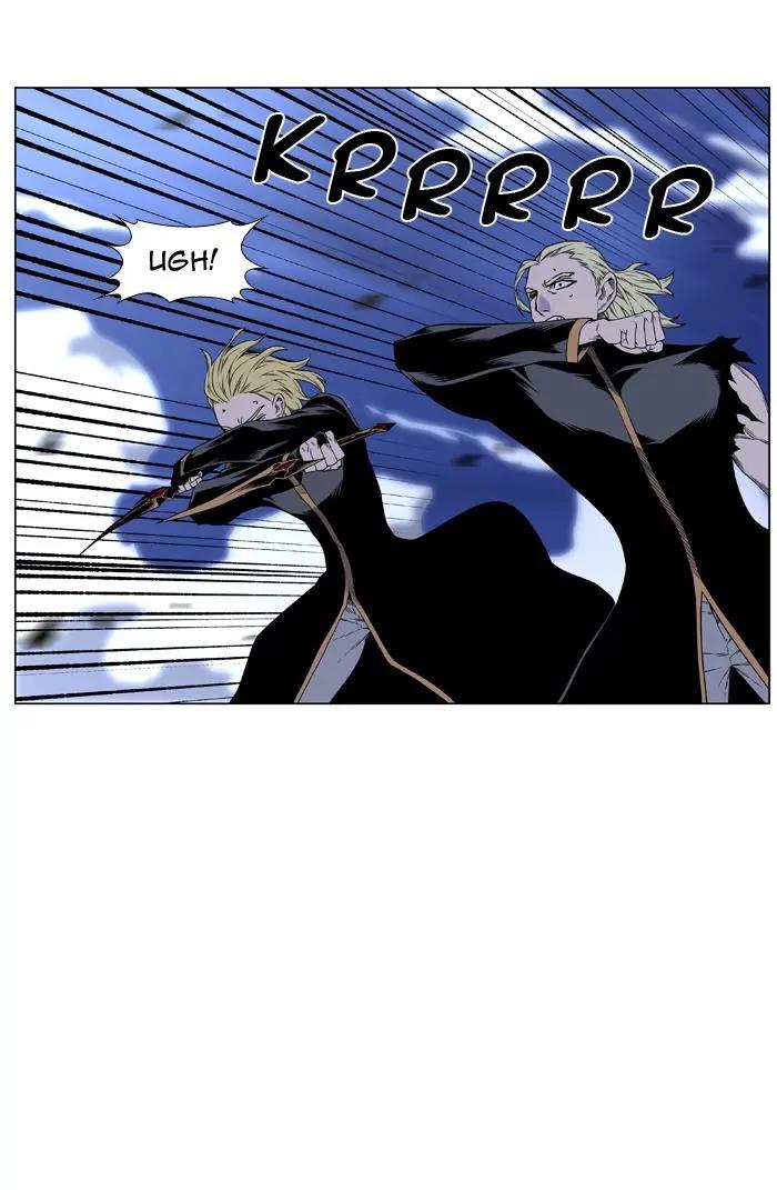 Noblesse Chapter 440 page 58 - Chapter 440: Ep.439