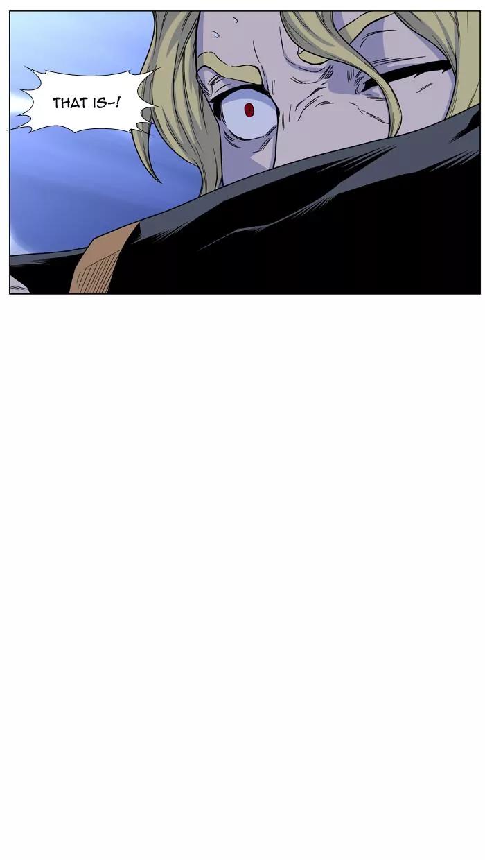 Noblesse Chapter 440 page 59 - Chapter 440: Ep.439
