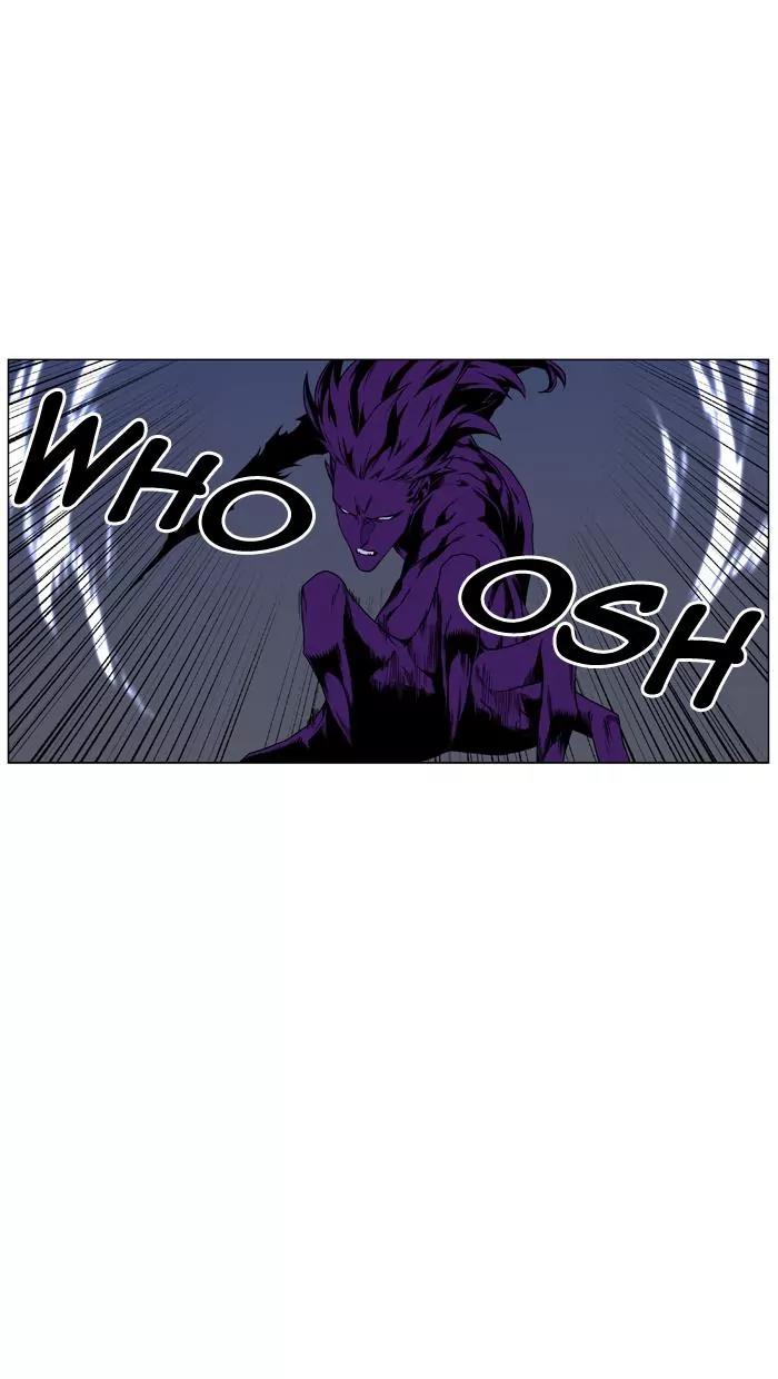 Noblesse Chapter 440 page 6 - Chapter 440: Ep.439