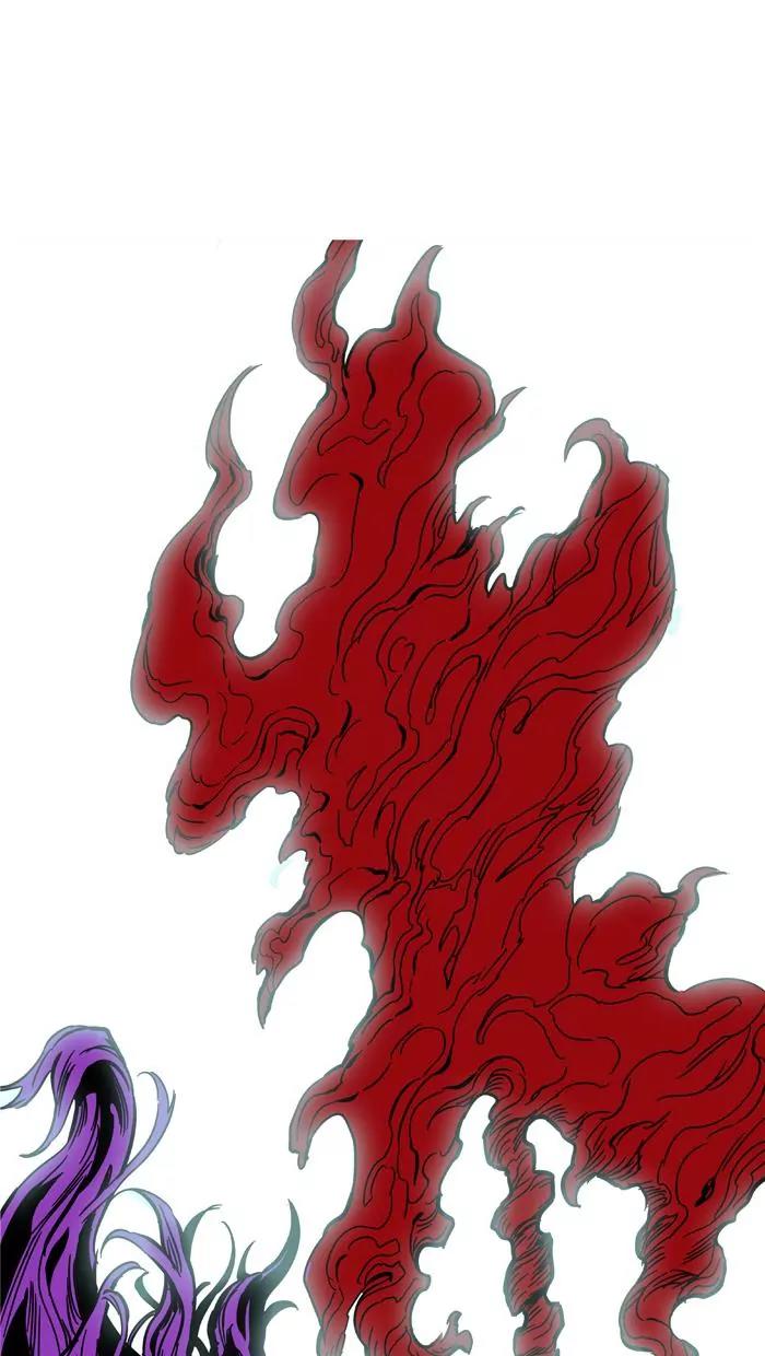 Noblesse Chapter 440 page 60 - Chapter 440: Ep.439
