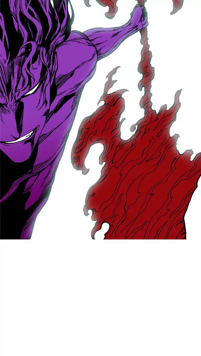 Noblesse Chapter 440 page 61 - Chapter 440: Ep.439